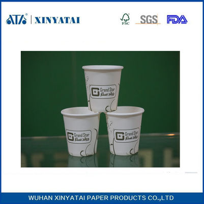 Chine 7oz impression flexo isolés papier tasses de café, boisson chaude jetable Coupe Papier fournisseur