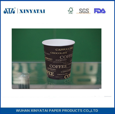 Chine 9 oz Biodégradable simple mur Boisson chaude Coupes papier pour emporter à café / thé / boissons fournisseur