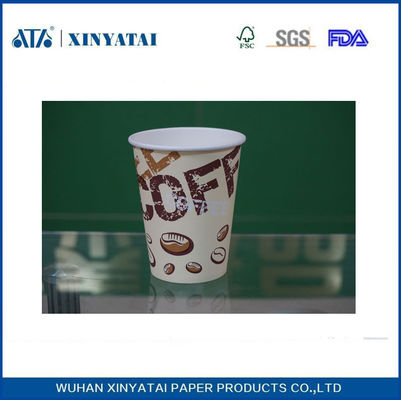 Chine Papier recyclé de petites tasses à café en gros 7,5 oz boisson chaude gobelets jetables fournisseur