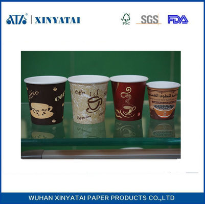 Chine 2,5 oz 70ml impression mignon personnalisé jetables en papier tasses à café à paroi simple / double paroi fournisseur