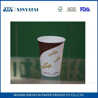 Chine 7 oz revêtement PE isolés papier Tea Cups / logo personnalisé papier imprimé tasses à café fournisseur