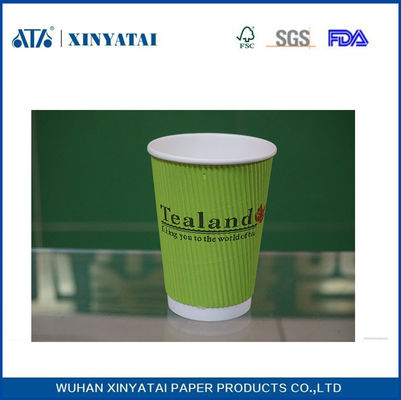 Chine Personnalisés isolés Ripple muraux Gobelets pour boissons chaudes ou froides, boissons jetables Tea Cups fournisseur