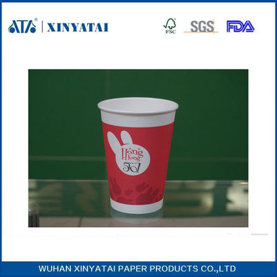 Chine Personnalisé 8 onces isolé Boisson rafraîchissante Gobelets, à paroi simple / double paroi de papier tasses à café fournisseur