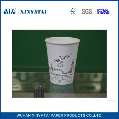 Chine Recyclables isolés papier personnalisés tasses de café, tasses de thé jetables recyclés 9 oz fournisseur