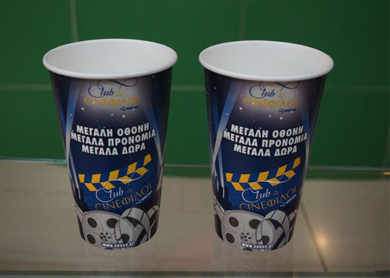 Chine les tasses de papier de boissons froides de la soude 20oz avec des couvercles, emportent des tasses de café de carton fournisseur