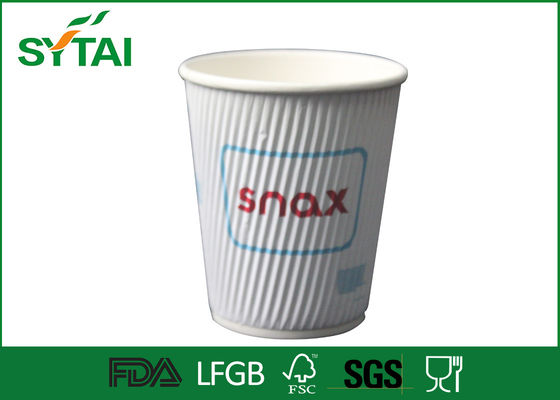 Chine tasses de papier isolées par 4oz d'ondulation, tasses de dégustation de papier biodégradables fournisseur