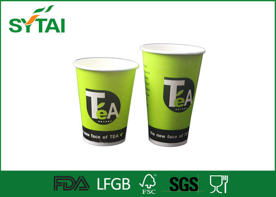 Chine Vert de catégorie comestible de mur de double de tasse de thé de papier de Recycalable imprimé fournisseur