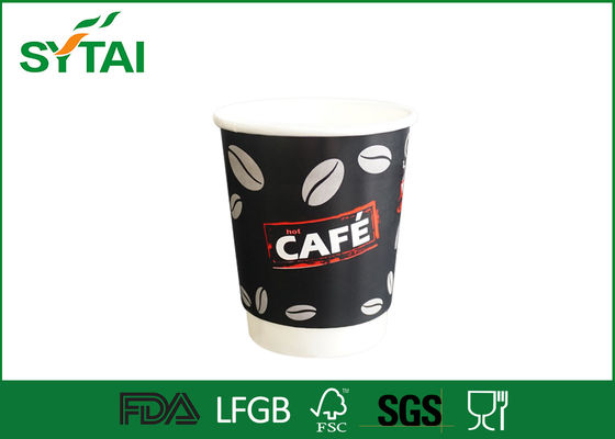8oz Black Printing Paper Beverage Cups Small Paper Cups For Hot Beverage