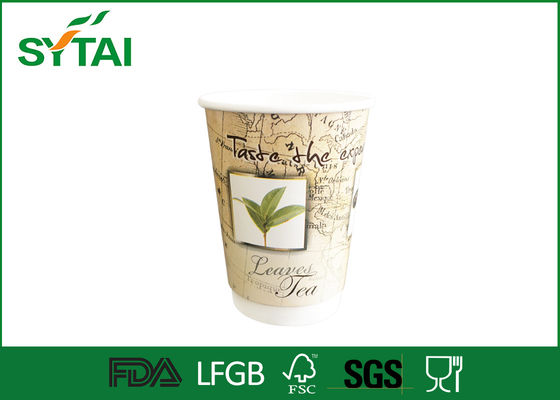 Chine Doubles tasses de papier peint écologiques biodégradables pour l'emballage de thé/café fournisseur