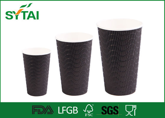 Chine Logo de papier promotionnel de coutume de tasses de café de thé chaud de mur d'ondulation fournisseur