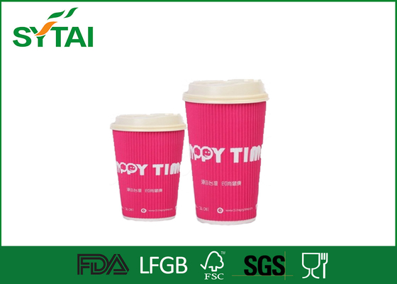 Chine La mini coutume de logo a imprimé les tasses de thé jetables de tasse de tasses de café/papier à mur unique de papier fournisseur