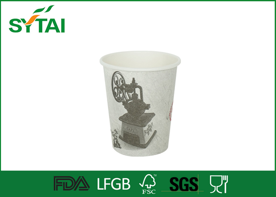 Chine Tasses recyclables de papier de Brown emballage pour la boisson non alcoolisée, tasses de café 8oz fournisseur