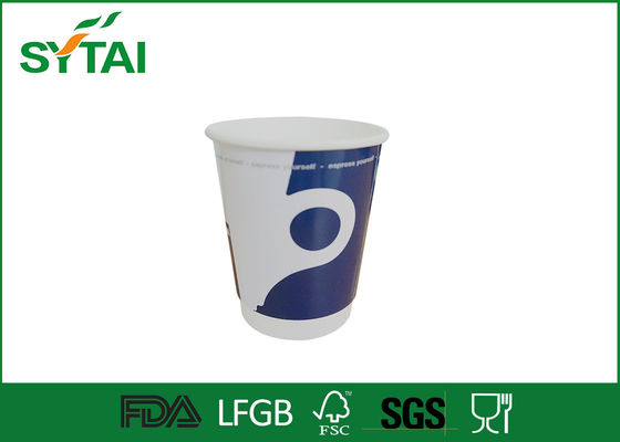 Chine Tasses de papier peint biodégradables de double de métier, tasses de café à emporter imprimées fournisseur