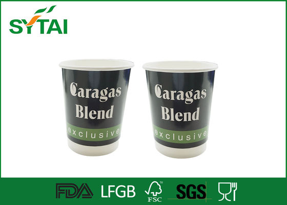 Chine Logo de GV/FDA/LFGB imprimant de doubles tasses de papier peint pour le café chaud 12oz 400ML fournisseur