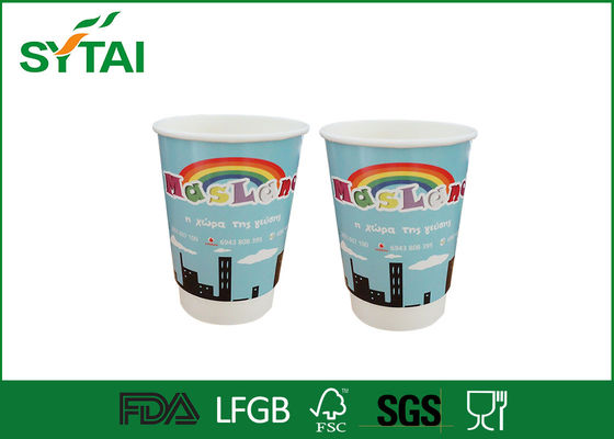 Chine Coupes papier café chaud recyclés jetables Double paroi avec impression du Logo fournisseur