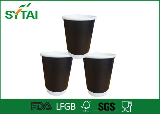 Chine 18oz Custom imprimé adiabatique Double paroi papier tasses pour thé / emballage de jus de fruits fournisseur