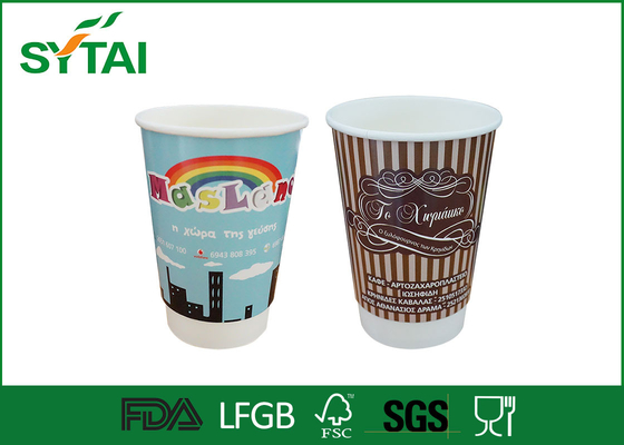 Chine 12oz compostables doubles de papier de mur Coupes / Hot personnalisé de boissons froides et Kraft Paper Cups fournisseur