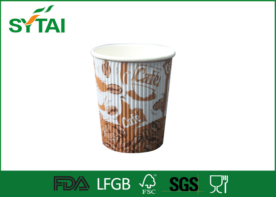 Chine Ondulation compostables café à emporter papier tasses biodégradables et respectueux de l'environnement 8oz 300ml fournisseur