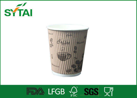 Chine 12 oz 400ml Biodégradable Eco-friendly café Ripple Coupe Papier / petites tasses de papier fournisseur