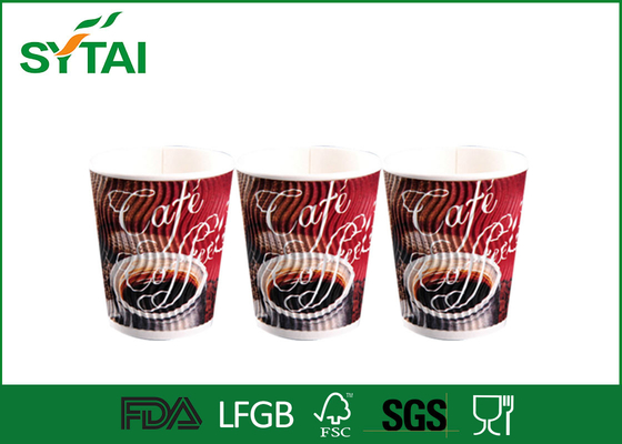 Chine Le logo 14oz fait sur commande isolé a imprimé les tasses de papier d'ondulation pour le café chaud fournisseur