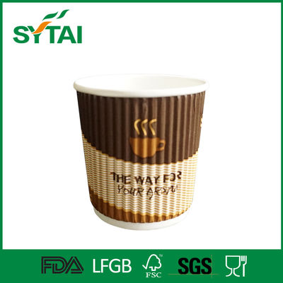 Chine 4oz a ridé les tasses de papier faites sur commande d'échantillon de café de tasses de papier d'ondulation avec le couvercle fournisseur