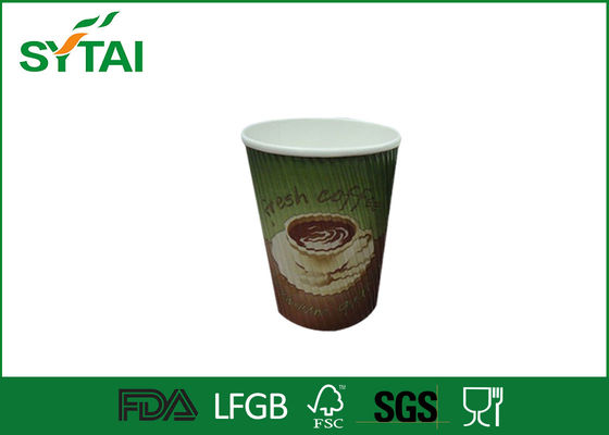 Chine Le logo isolé de tasses de papier d'ondulation a imprimé les tasses jetables pour le café fournisseur