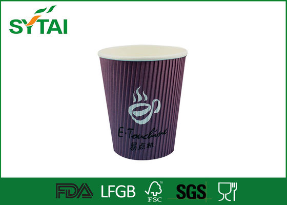 Chine Tasses de papier d'ondulation horizontale droite, 8 10 impression de tasse de café de 12 onces fournisseur