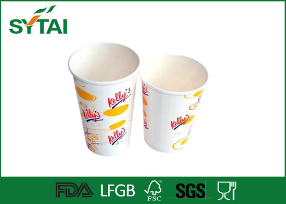 Chine Tasses de papier de logo fait sur commande recyclable de 22 onces pour le café, modèle de caractère fournisseur