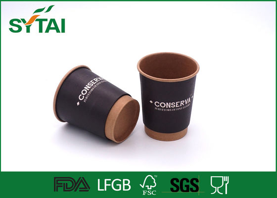Chine Petites doubles tasses de café jetables de papier peint/tasse qui respecte l'environnement de papier d'emballage fournisseur
