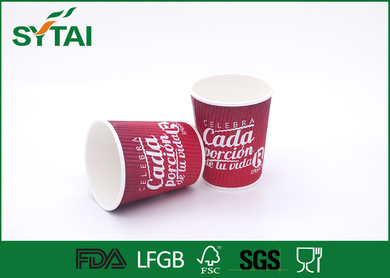 Chine Tasses de papier d'ondulation faite sur commande rouge de logo pour des boissons de froid, tasse de papier personnalisée fournisseur