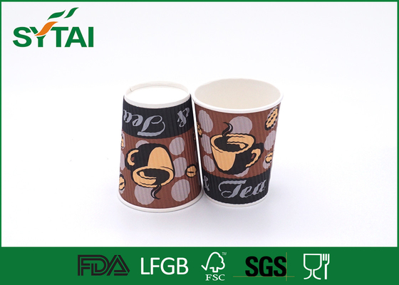 Chine Tasses de papier gravantes en refief créatives d'ondulation de logo, tasses de café jetables chaudes fournisseur
