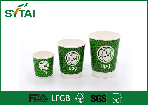 Chine Le divers modèle du football de vert de catégorie comestible de taille a imprimé la tasse de papier pour le boire chaud fournisseur