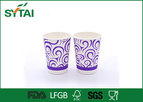 Chine Modèle pourpre de conception de personnalité tasse de papier de 8 onces/tasse de café lumineuse de couleurs fournisseur