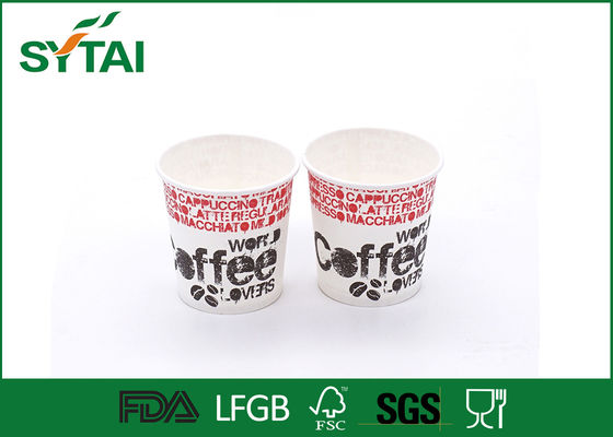 Chine Tasses de papier imprimées adaptées aux besoins du client enduites par PE 5 onces à mur unique de café fournisseur