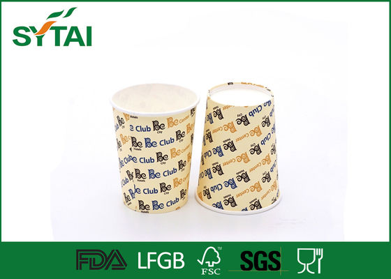 Chine 8 onces emportent la tasse de papier adaptée aux besoins du client jetable colorée avec l'encre de catégorie comestible fournisseur