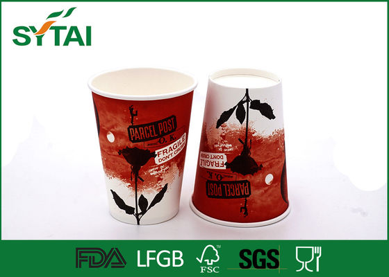 Chine Non tasses de papier à mur unique de boisson de Defrmation, tasses de café jetables blanches uniques fournisseur