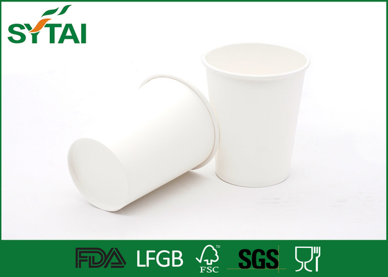 Chine Tasses de papier de PLA de maïs/manioc, tasses de café jetables personnalisées fournisseur