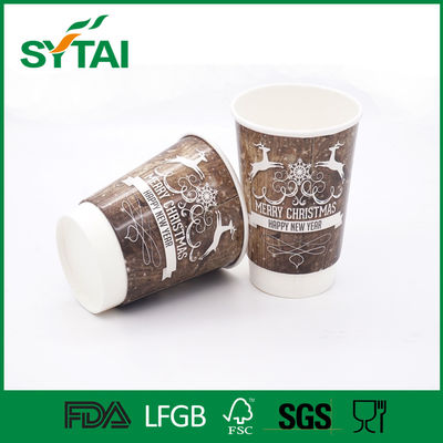 Chine Tasse de café à emporter faite sur commande promotionnelle avec le papier biodégradable de catégorie comestible fournisseur