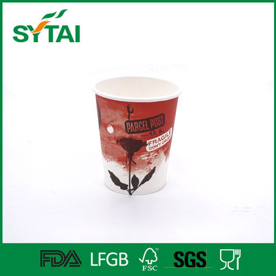Chine Les tasses de papier de boissons froides légères avec du PE de catégorie comestible filment des matériaux pour le magasin fournisseur