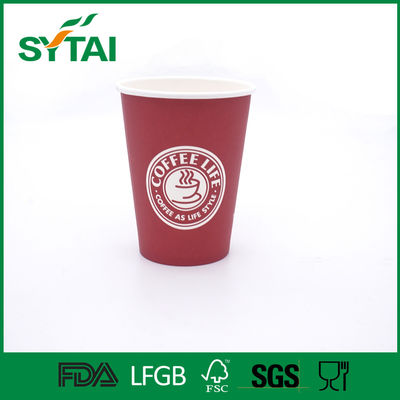 Chine Tasses jetables écologiques biodégradables, couleur promotionnelle de multiple de tasses de papier fournisseur