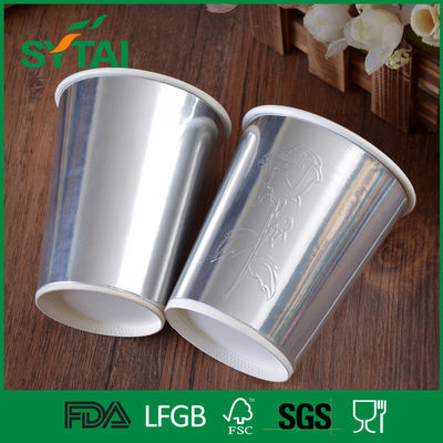 Chine Tasses jetables faites sur commande pour les boissons chaudes, couleur chaude d'or/ruban de tasses de papier de café fournisseur