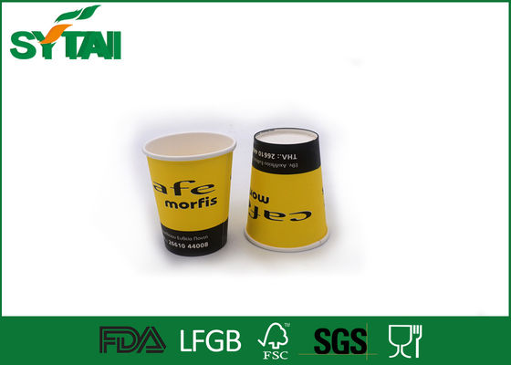 Large Capacity Recyclable Cold Drink Paper Cups With Plastic Lids , Kraft Paper Material
