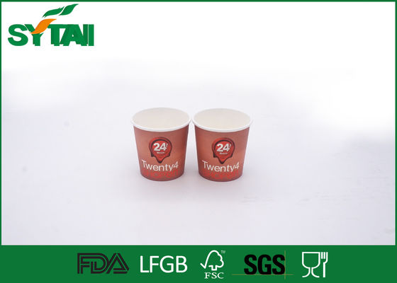 Chine Le logo a imprimé les tasses de papier de boissons chaudes/tasses de thé jetables avec le papier enduit de double PE fournisseur