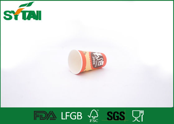 Chine Tasses de papier de boissons chaudes de Papier d'emballage 12oz de café avec Flexo/impression offset, qui respecte l'environnement fournisseur