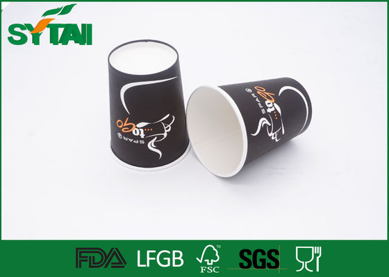 Chine Tasses de café jetables imprimées par coutume 7 couleurs pour la boisson chaude, papier de catégorie comestible fournisseur