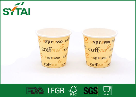 Chine Tasses de café adaptées aux besoins du client de papier de carton et tasses chaudes de boissons de couvercle, de partie ou d'hôtel fournisseur