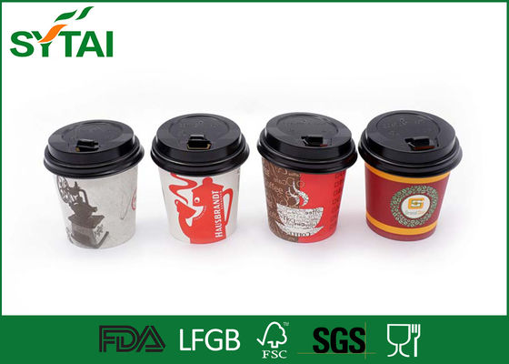 Chine Les tasses de papier biodégradables imperméables de catégorie comestible/10oz ont isolé les tasses de café de papier fournisseur