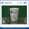 L'impression de Flexo a adapté les tasses de thé à mur unique de papier des tasses de papier 7oz 210ml de logo fournisseur