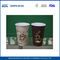 12oz 400ml écologiques Recycled Paper Cups, biodégradable simples Wall Paper tasses à café fournisseur