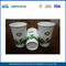 Jetables isolés à double paroi Gobelets, café ou thé Boisson chaude Paper Cup 10 oz fournisseur